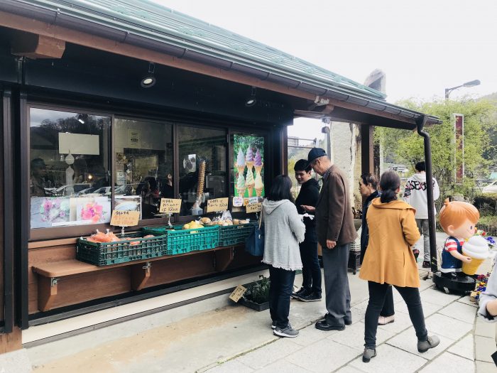 道の駅はいいね