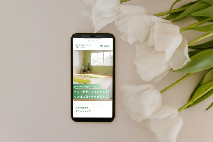 グリーンズヨガ様サイト