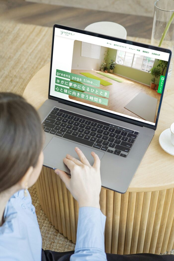 グリーンズヨガ様サイト