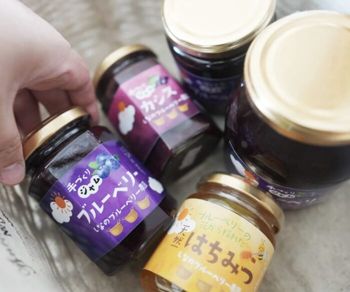 しなのブルーベリー農園ジャム