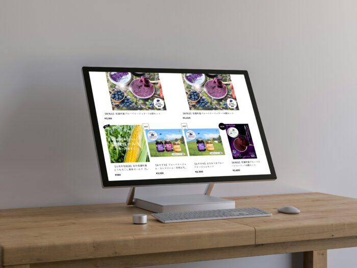 しなのブルーベリー農園ECサイト
