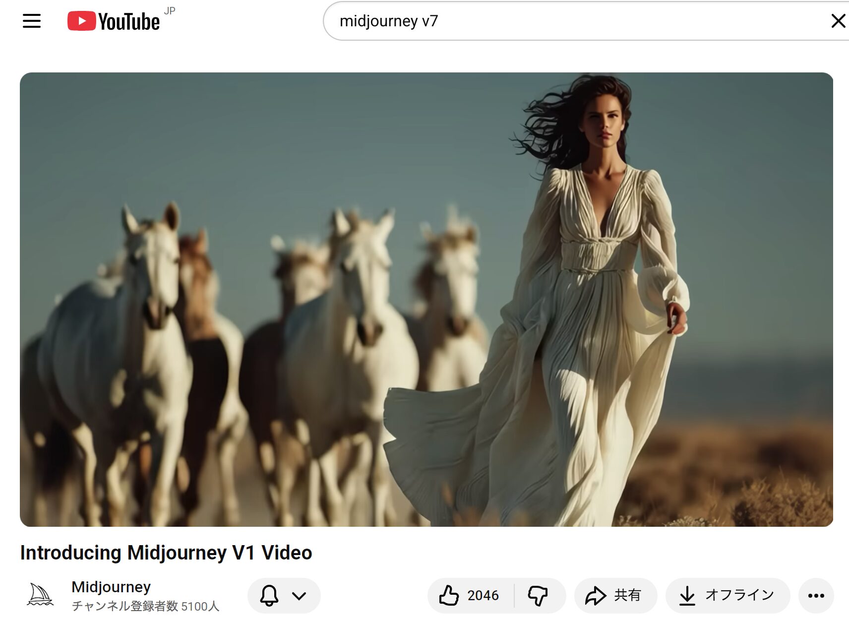 MidjourneyV7